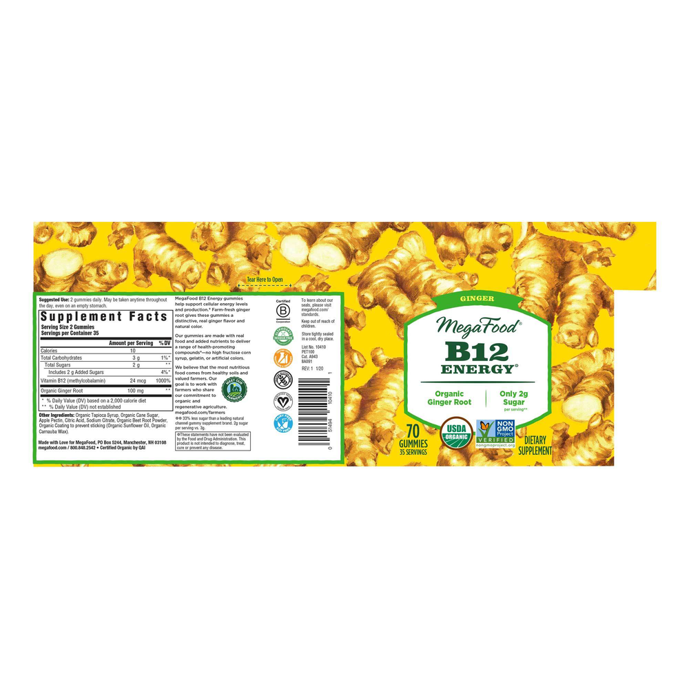 Product image for B12 Energy Gummies, Ginger.