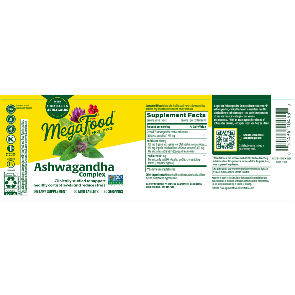 Product image for Ashwagandha Complex.