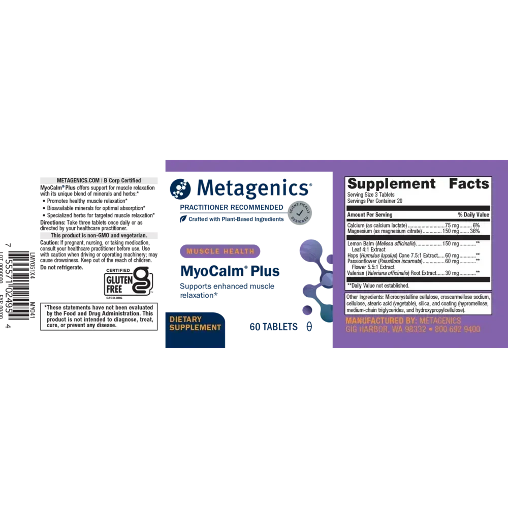 Product image for MyoCalm® Plus.