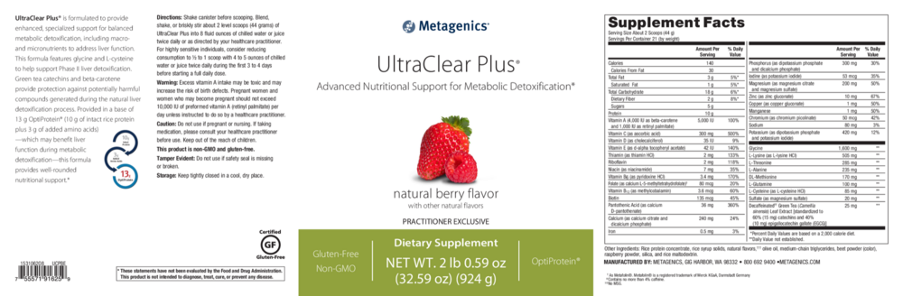 Product image for UltraClear® Plus, Berry.