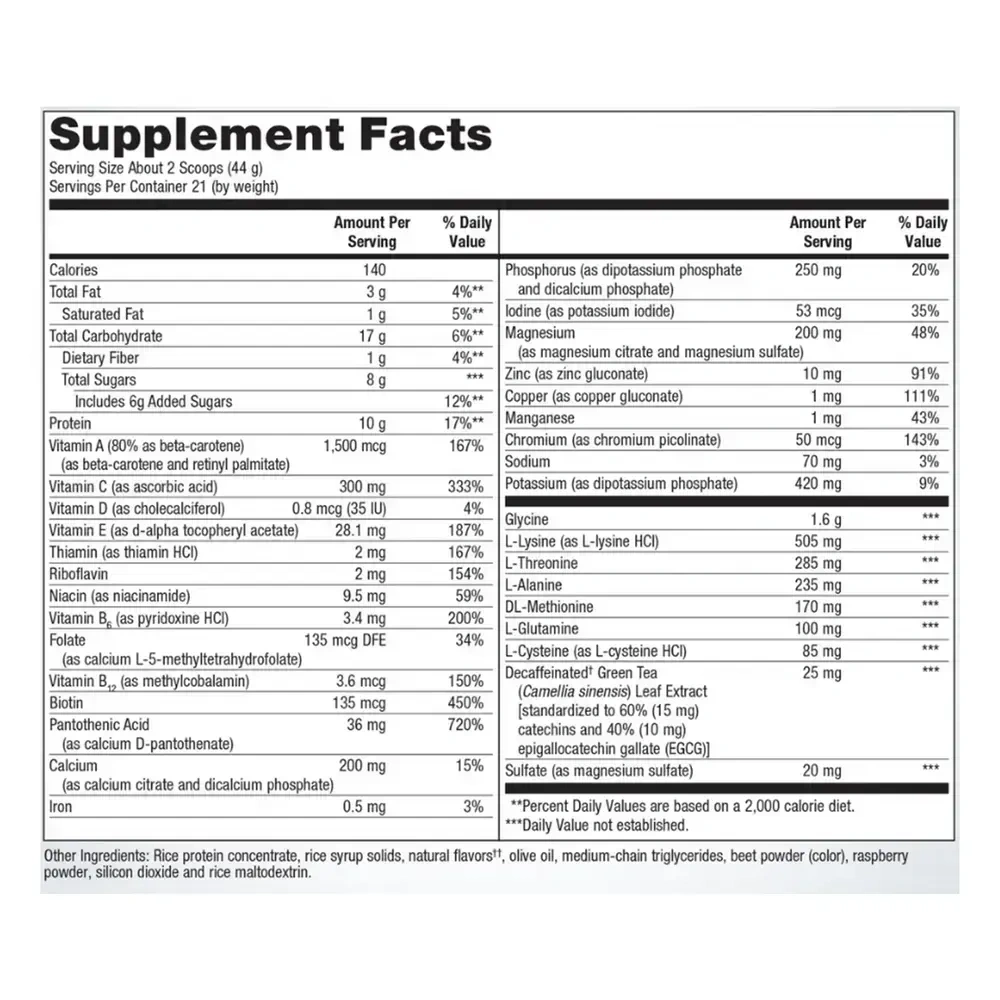 Product image for UltraClear® Plus, Berry.