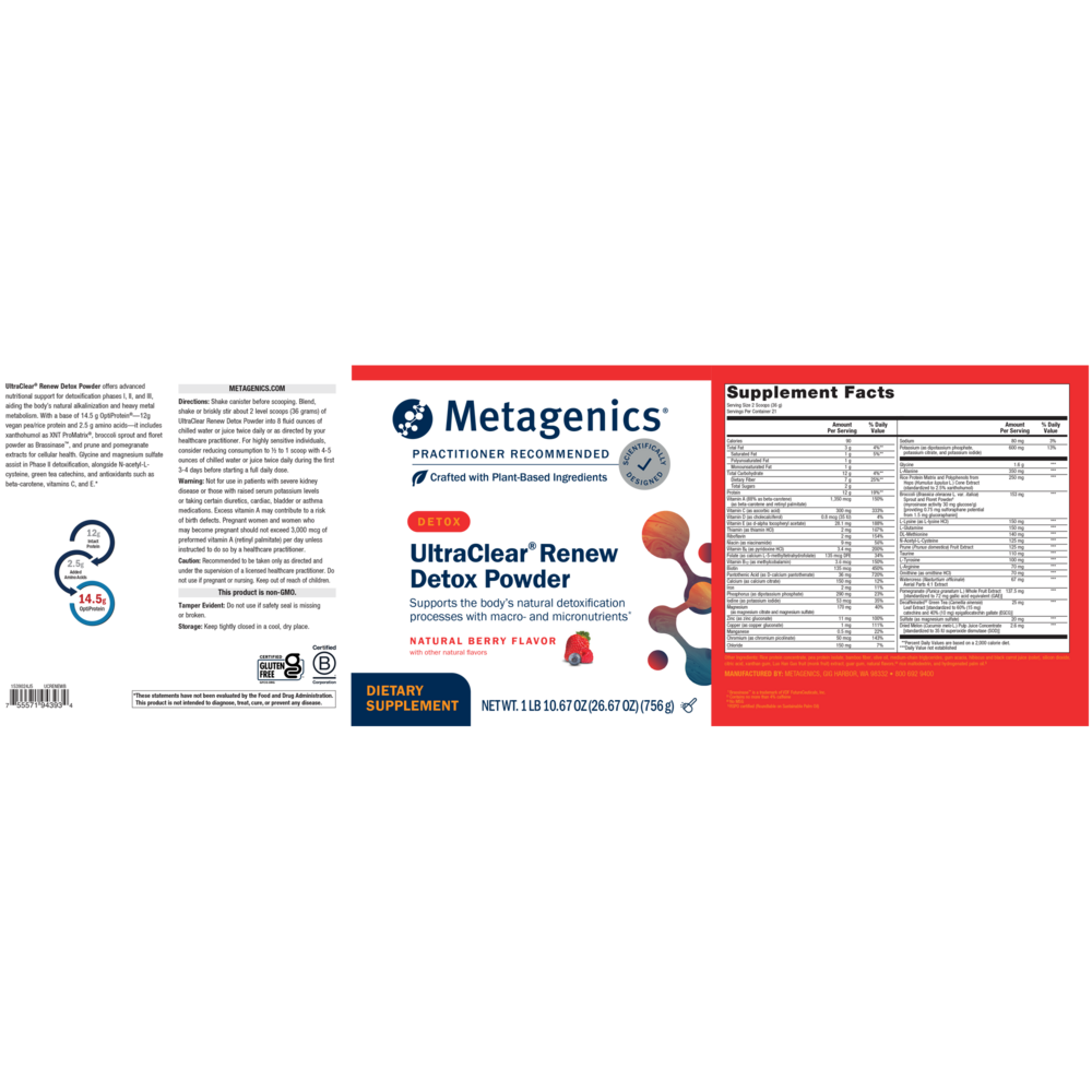 Product image for UltraClear® RENEW, Berry.