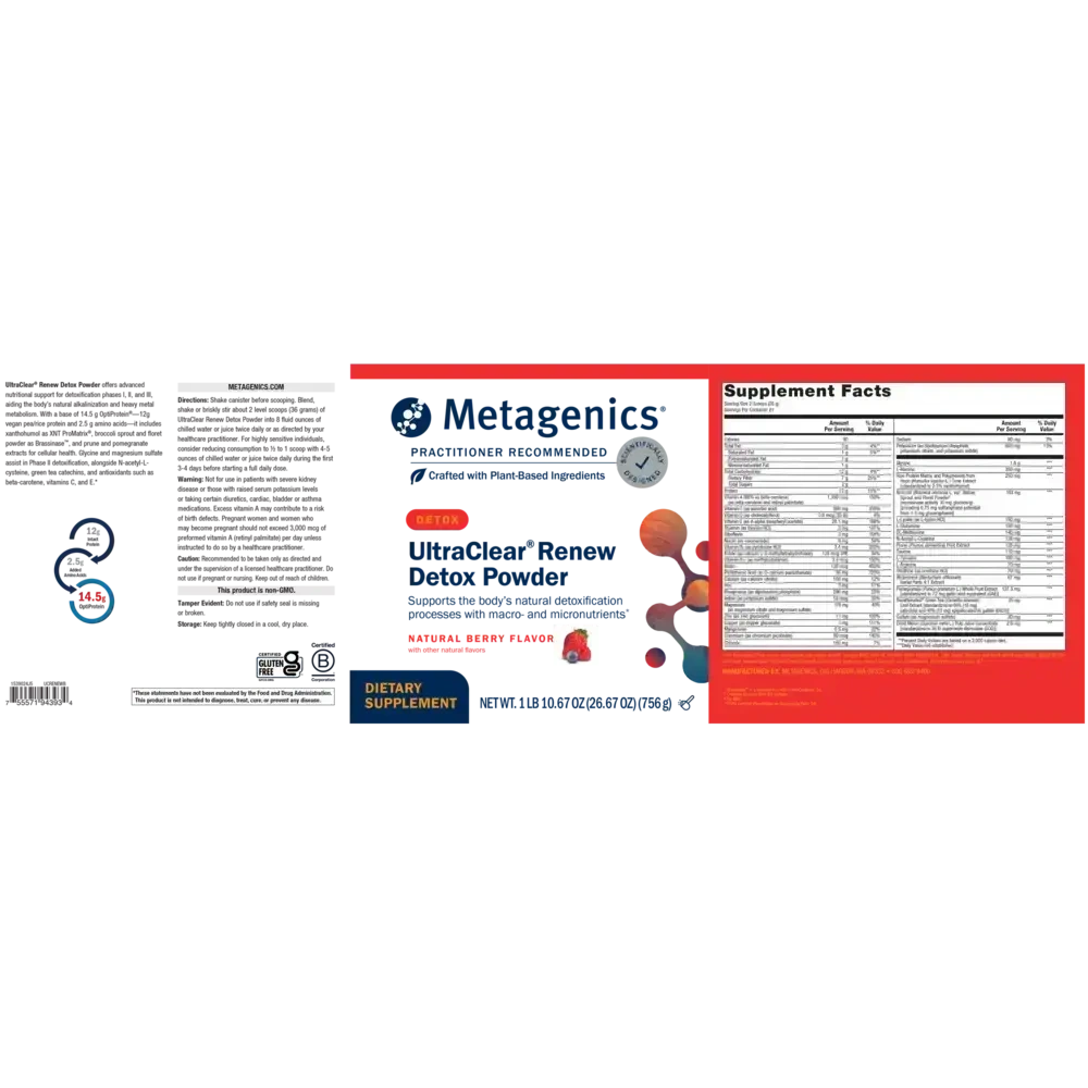 Product image for UltraClear® RENEW, Berry.