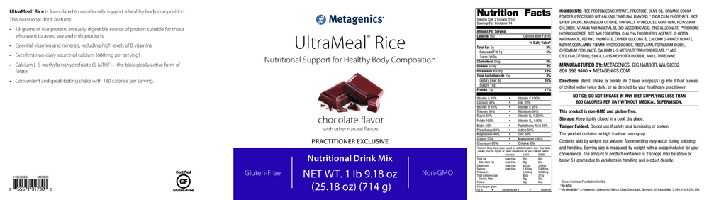 Product image for Essential Nutrition Shake Chocolate.