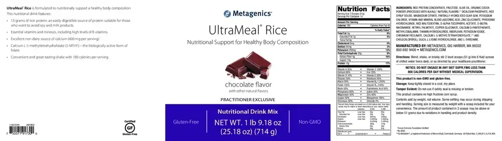 Product image for Essential Nutrition Shake Chocolate.