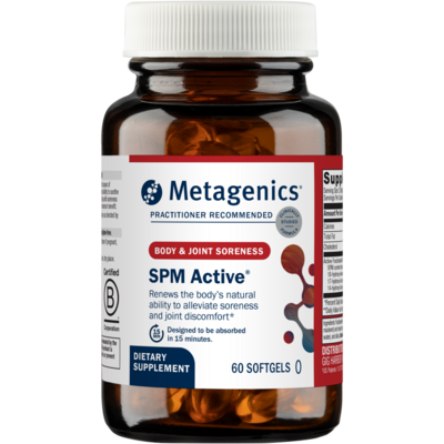 SPM Active product image