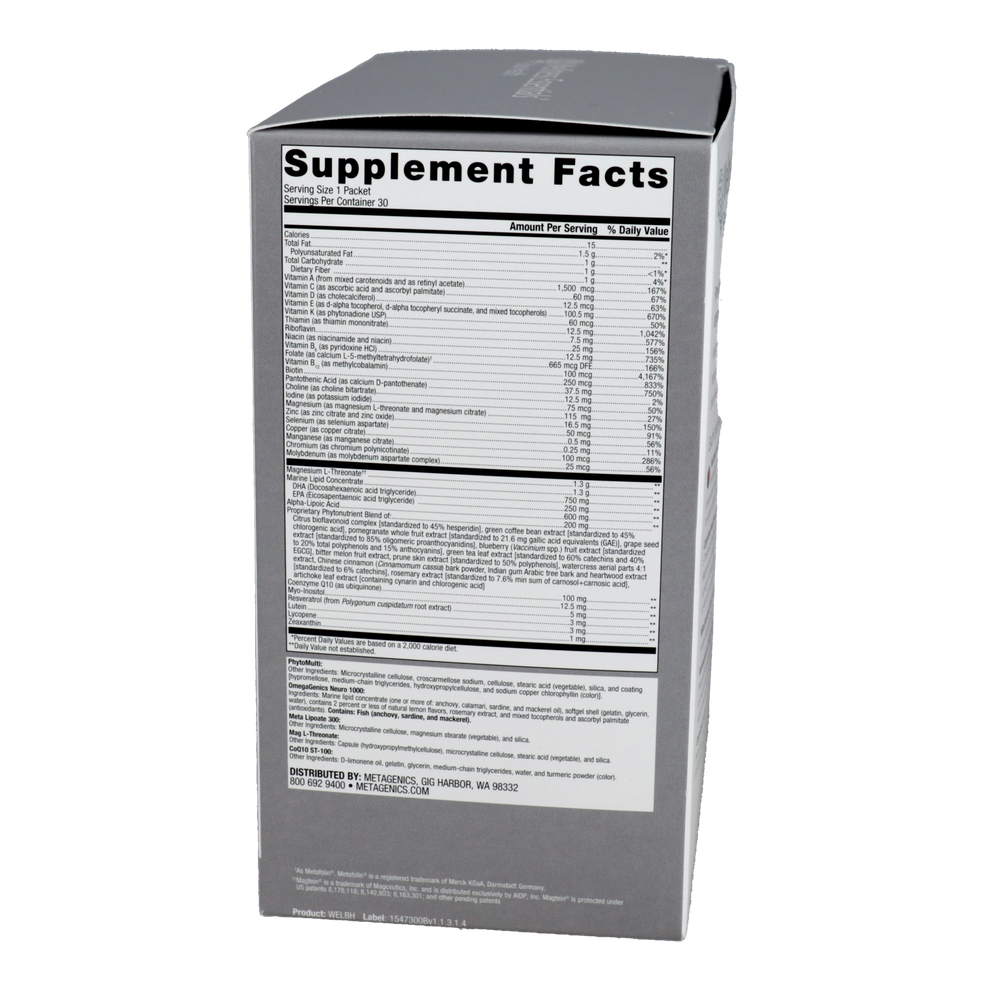 Product image for Wellness Essentials Brain Health.