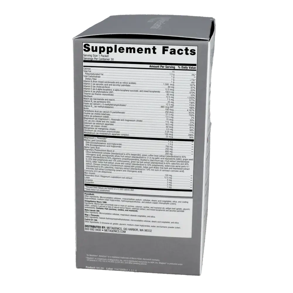 Product image for Wellness Essentials Brain Health.