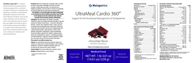UltraMeal Cardio 360°® Pea & Rice Protein, Chocolate (California Only) 574 Grams