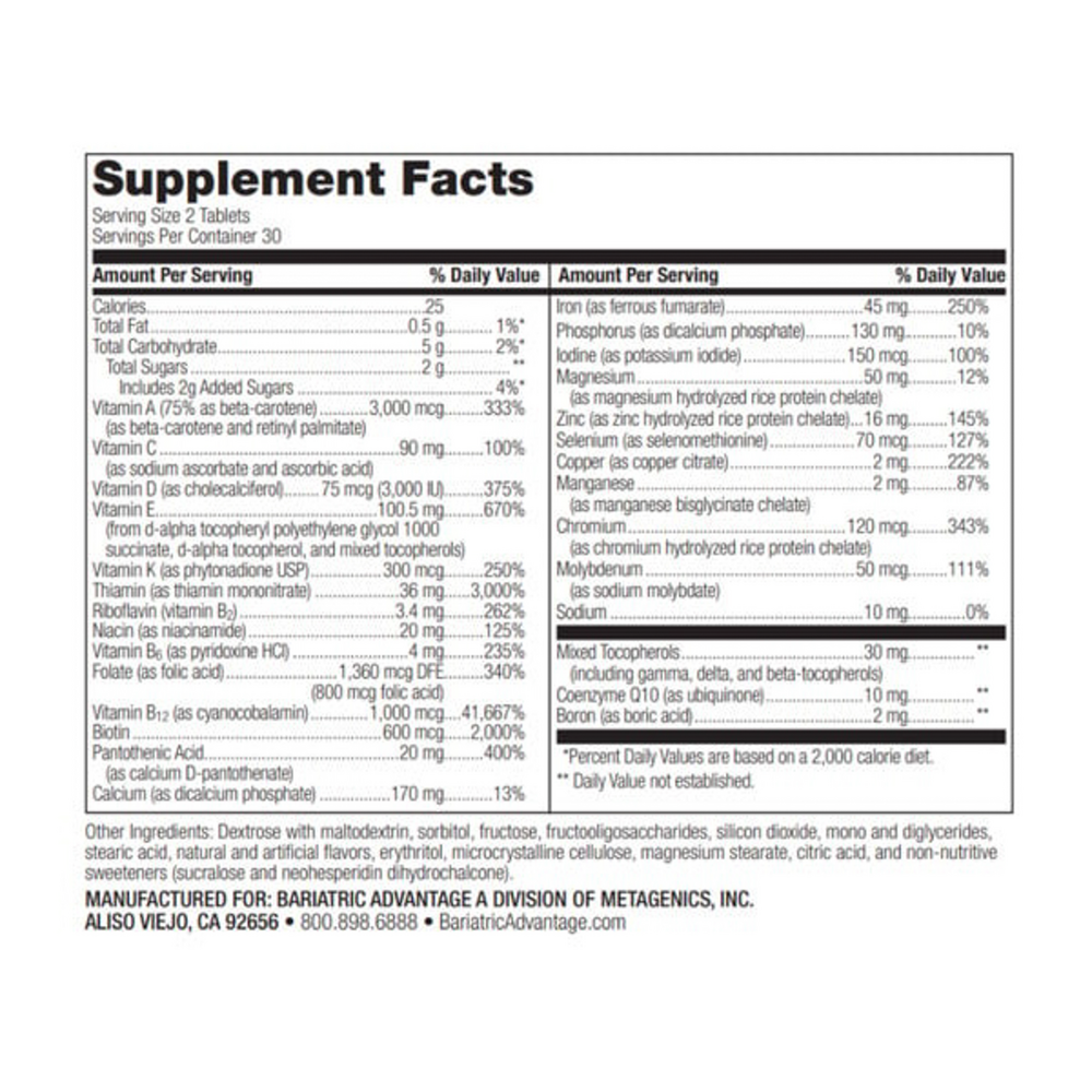 Product image for Advanced Multi EA Chewable Mixed Fruit.