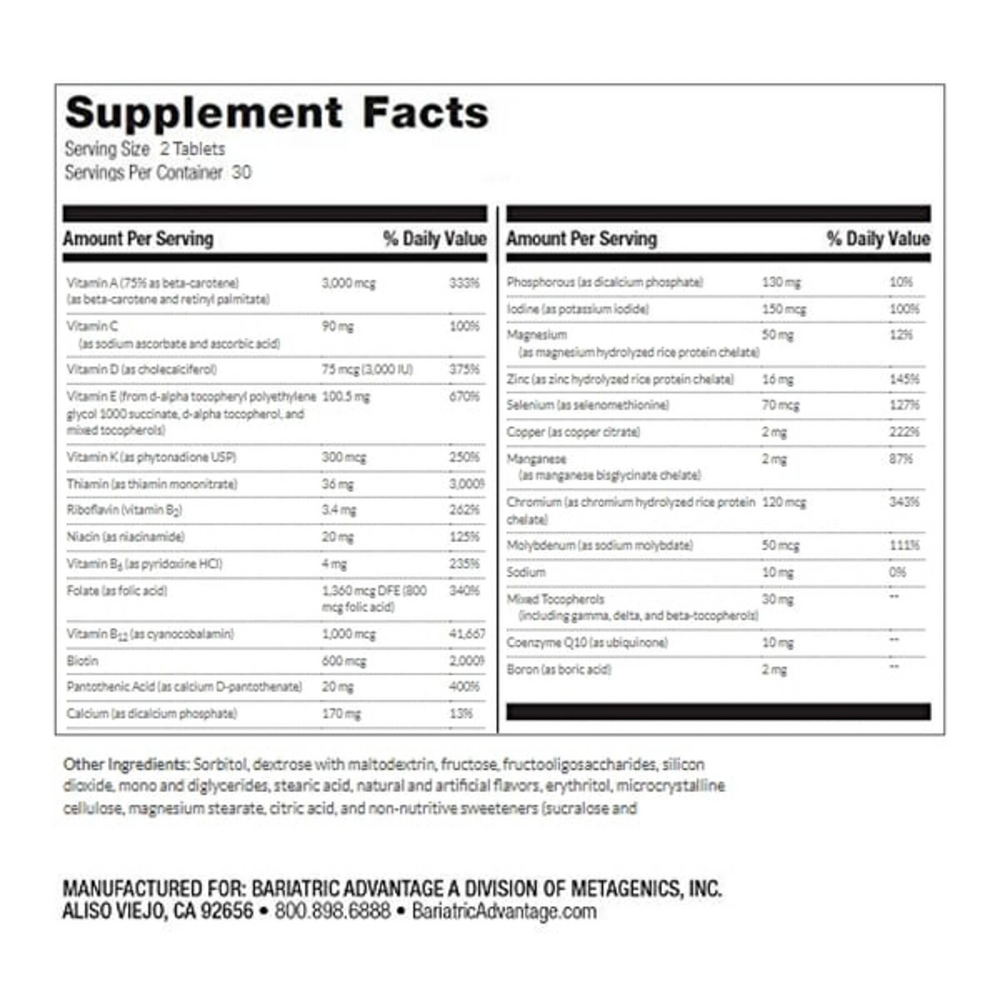 Product image for Chewable Advanced Multi EA without Iron Mixed Fruit.