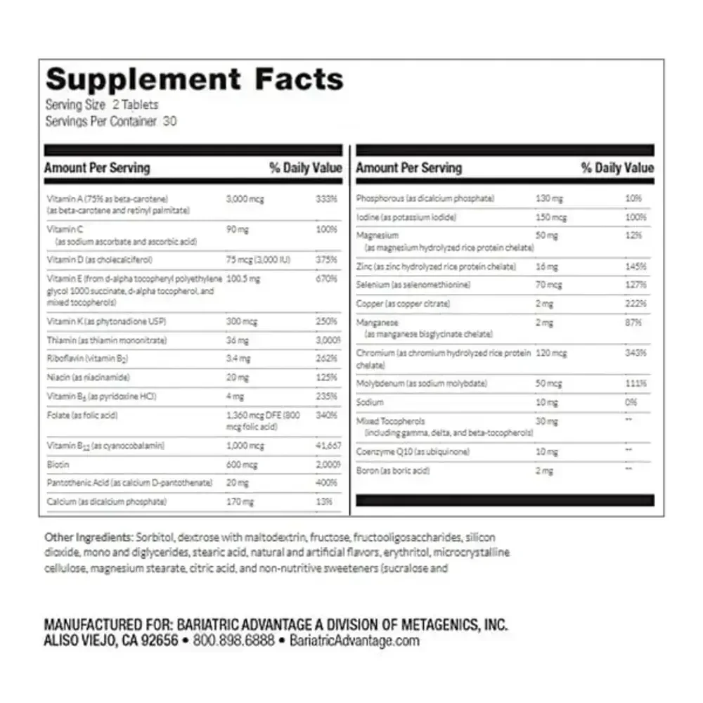 Product image for Chewable Advanced Multi EA without Iron Mixed Fruit.