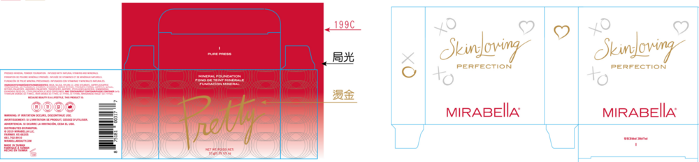 Product image for Pure Press 1 Powder Foundation.