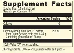 Product image for Korean Ginseng 1:2.