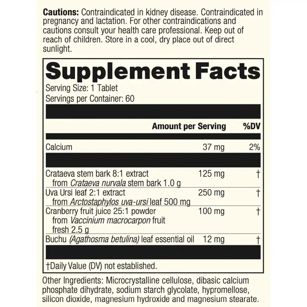 Product image for Cranberry Complex.