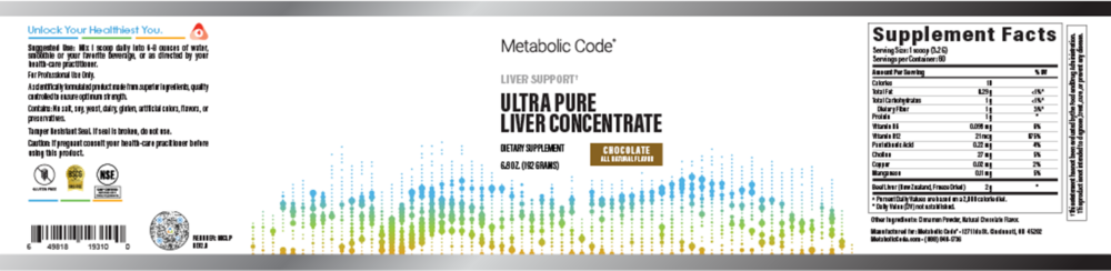 Product image for Ultra Pure Liver Concentrate.