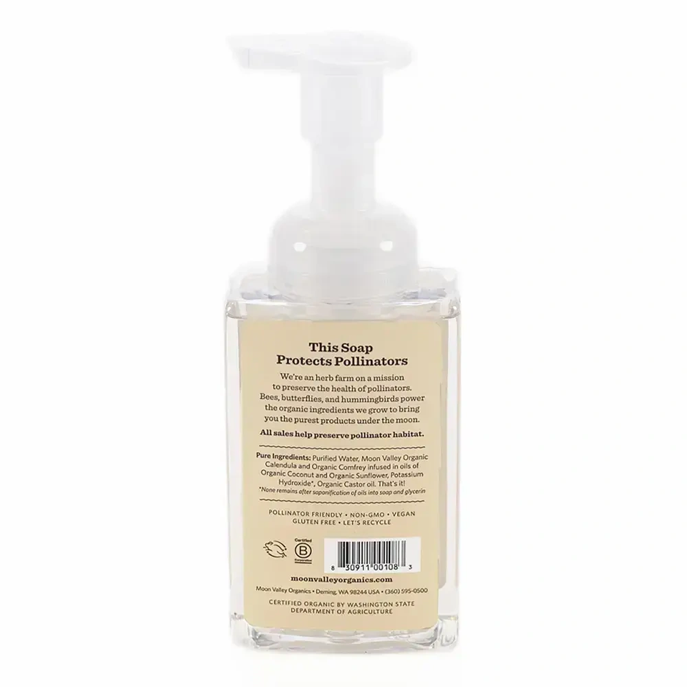 Product image for Unscented Herbal Hand Soap.
