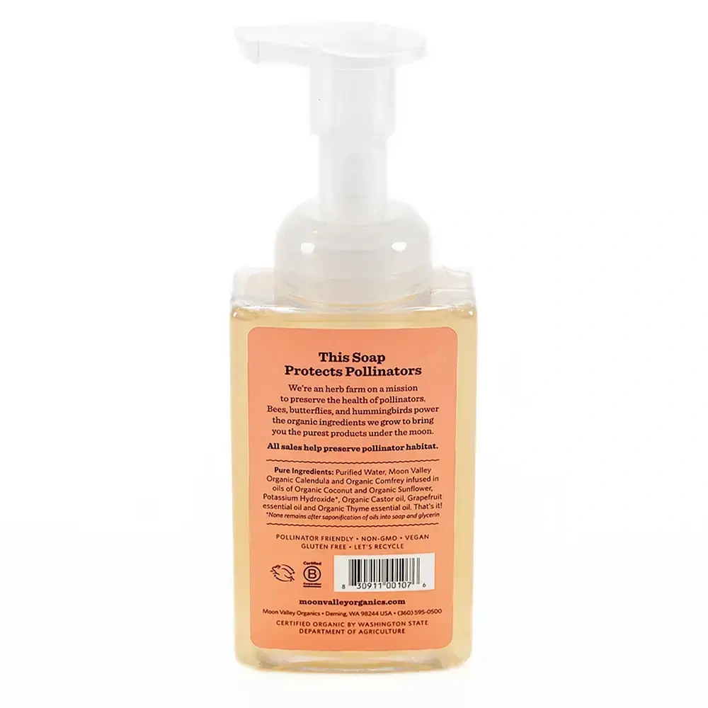 Product image for Grapefruit Thyme Herbal Hand Soap.