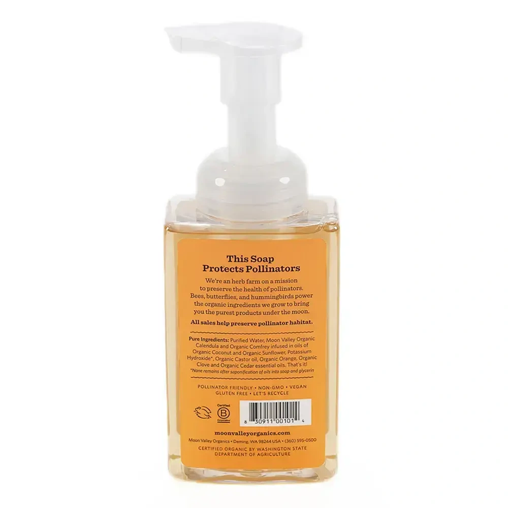 Product image for Orange Spice Herbal Hand Soap.