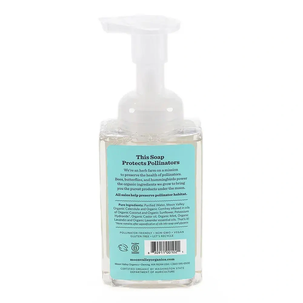 Product image for Mint Lavender Herbal Hand Soap.