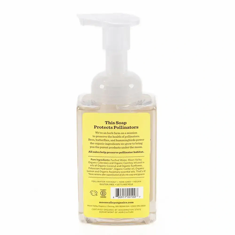 Product image for Lemon Rosemary Herbal Hand Soap.
