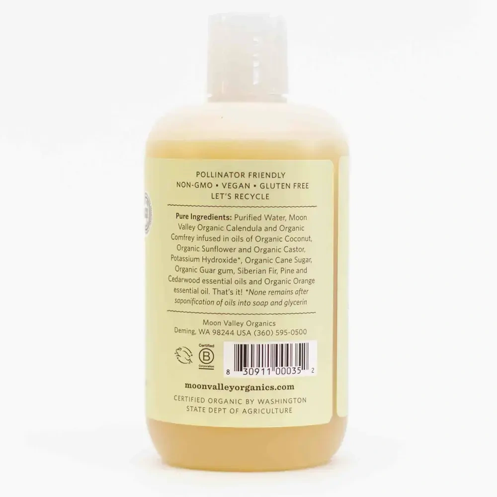 Product image for Herbal Body Wash - Siberian Fir.