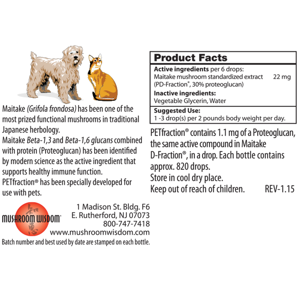 Product image for PETfraction (Vet).