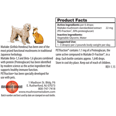 PETfraction (Vet) 2 ounces