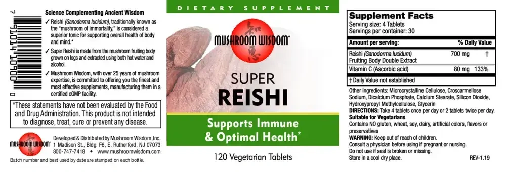 Product image for Super Reishi.