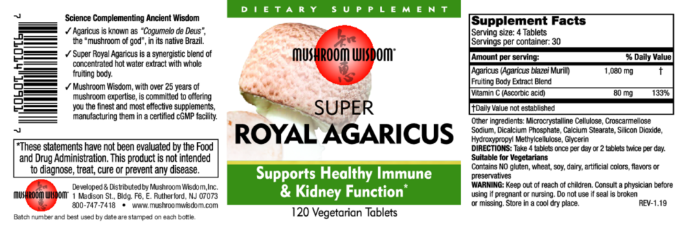 Product image for Super Royal Agaricus.
