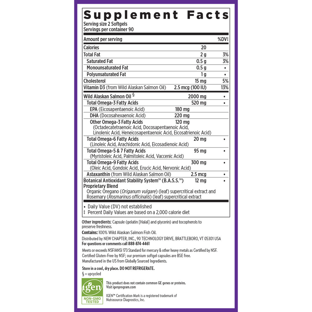 Product image for Wholemega™ Fish Oil.