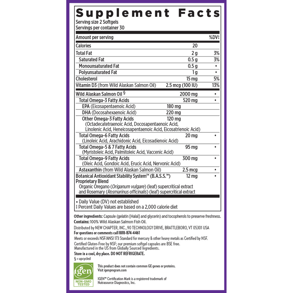 Product image for Wholemega™ Fish Oil.