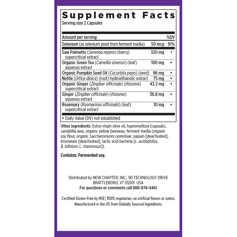 Product image for Prostate 5LX™.