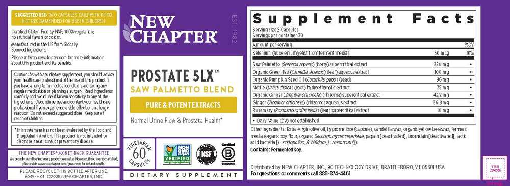 Product image for Prostate 5LX™.