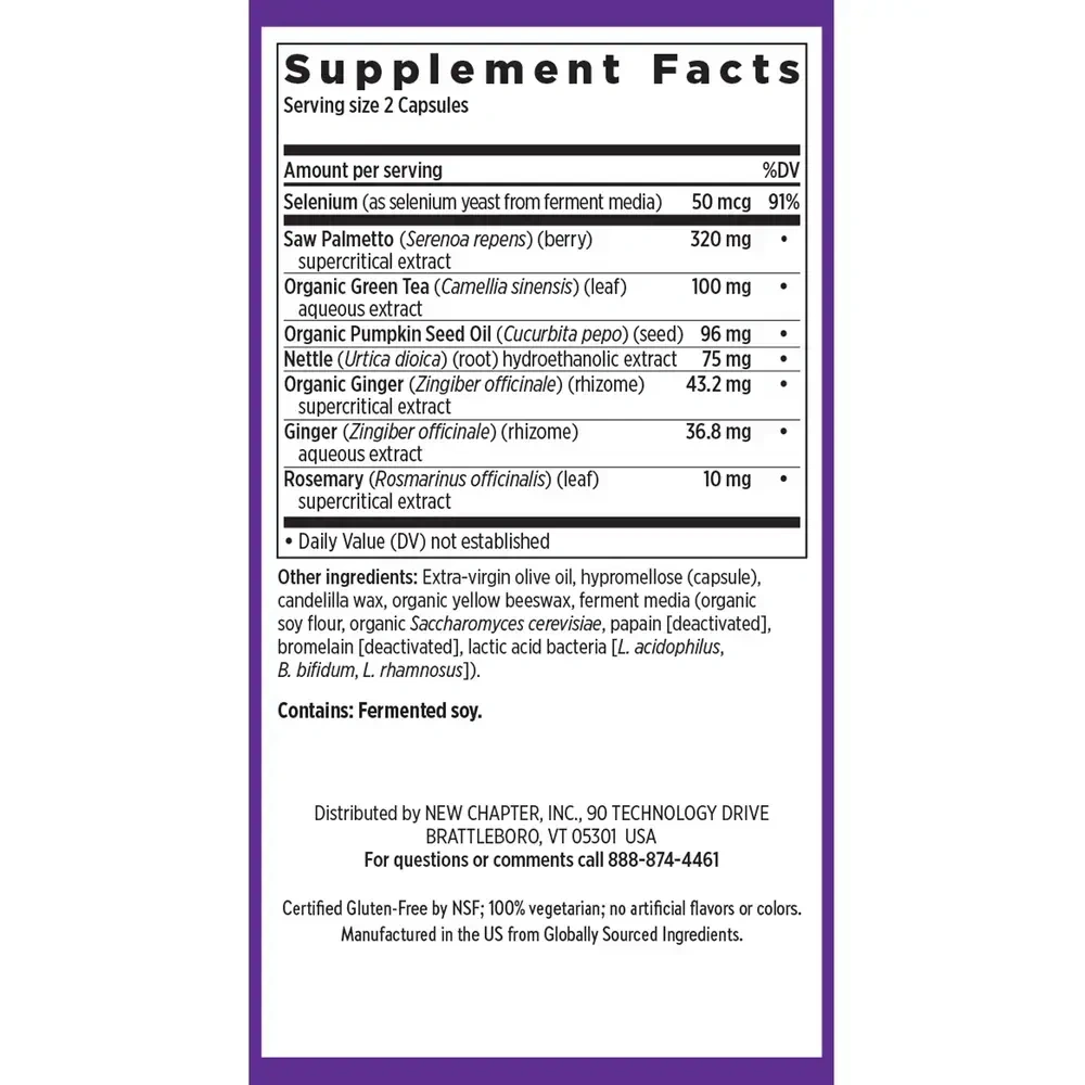 Product image for Prostate 5LX™.