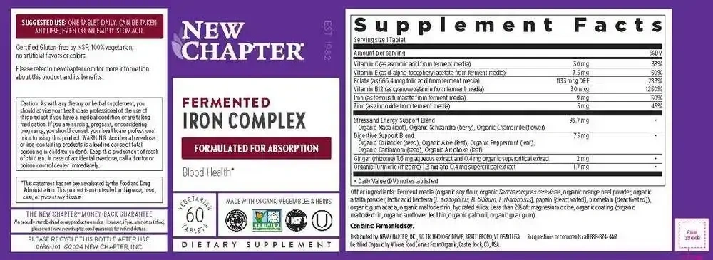 Product image for Fermented Iron Complex.