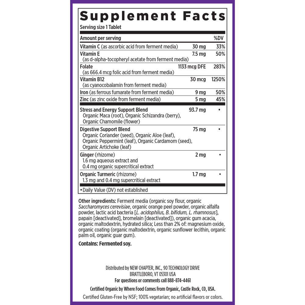 Product image for Fermented Iron Complex.