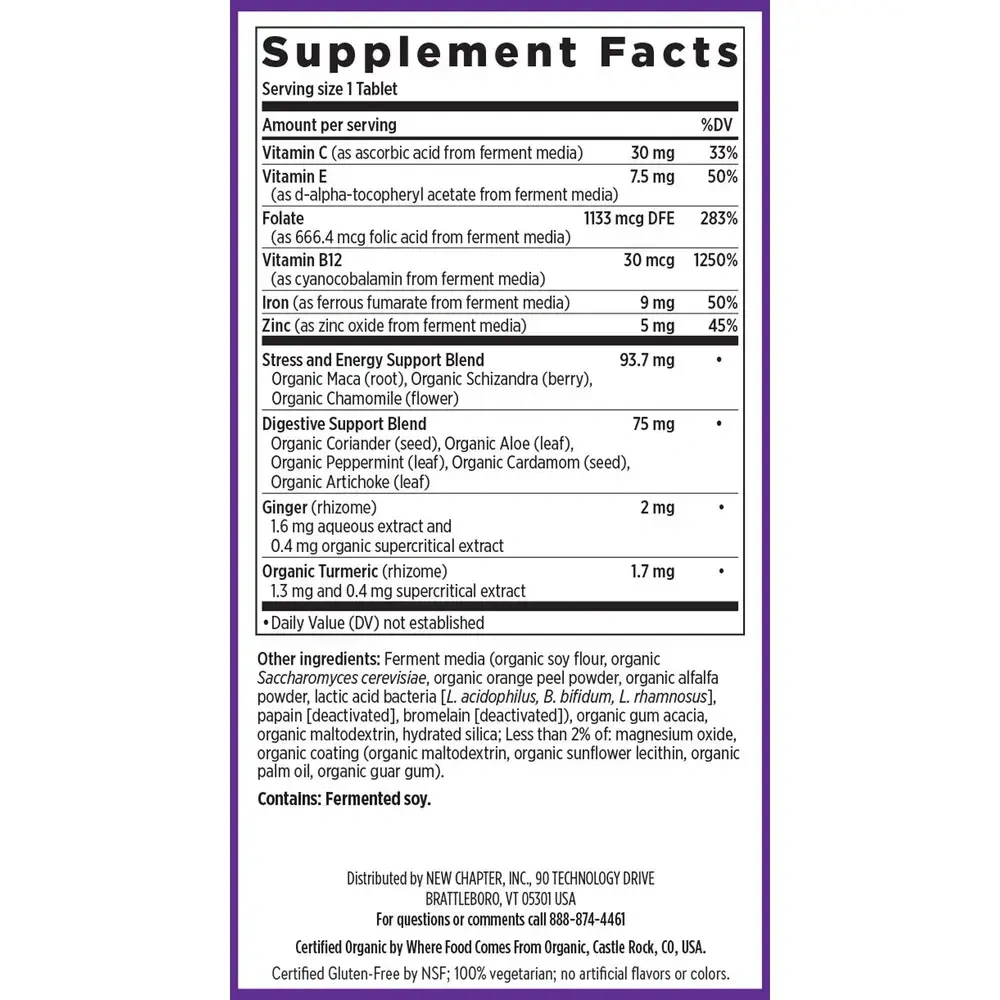Product image for Fermented Iron Complex.