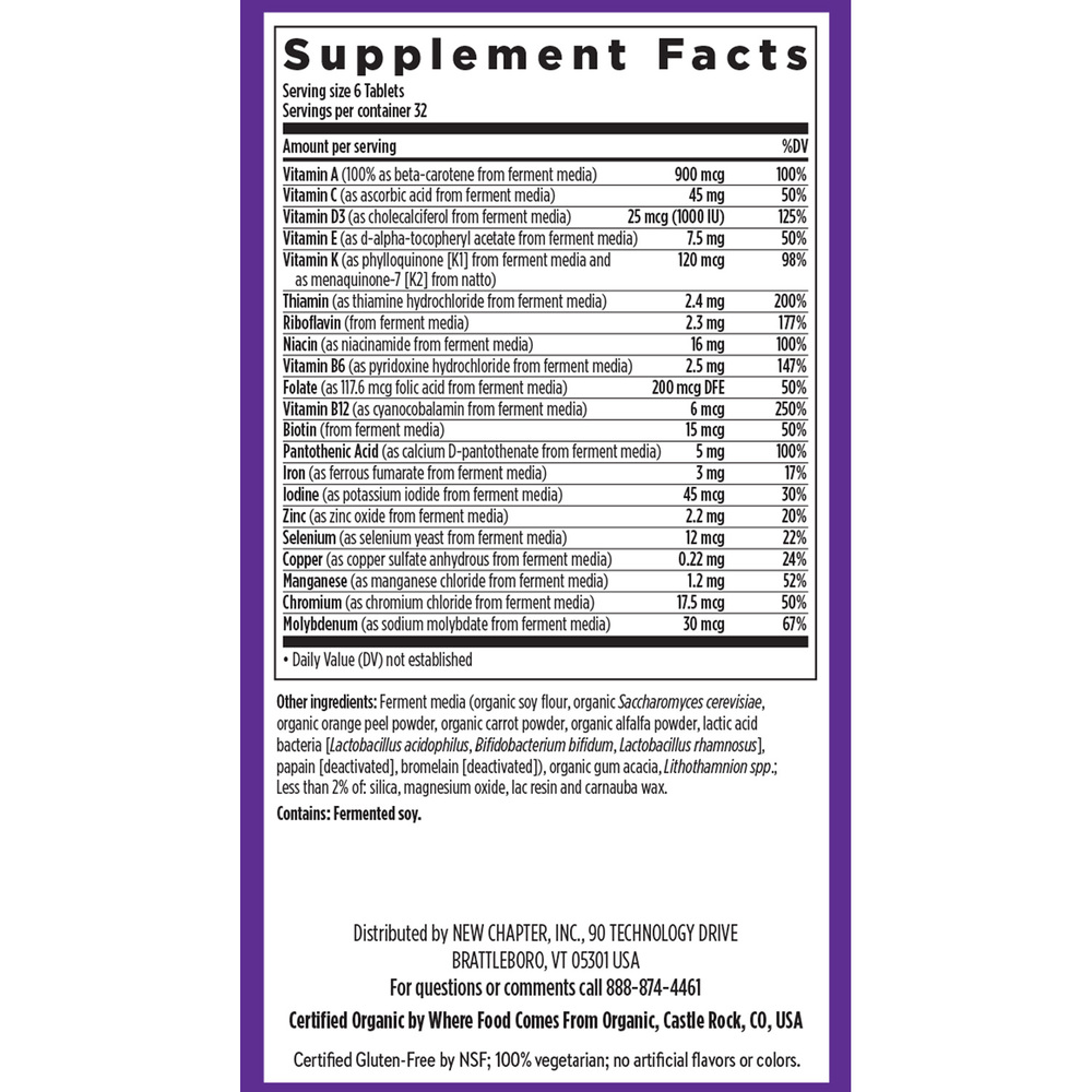 Product image for Tiny Tabs™ Multi.