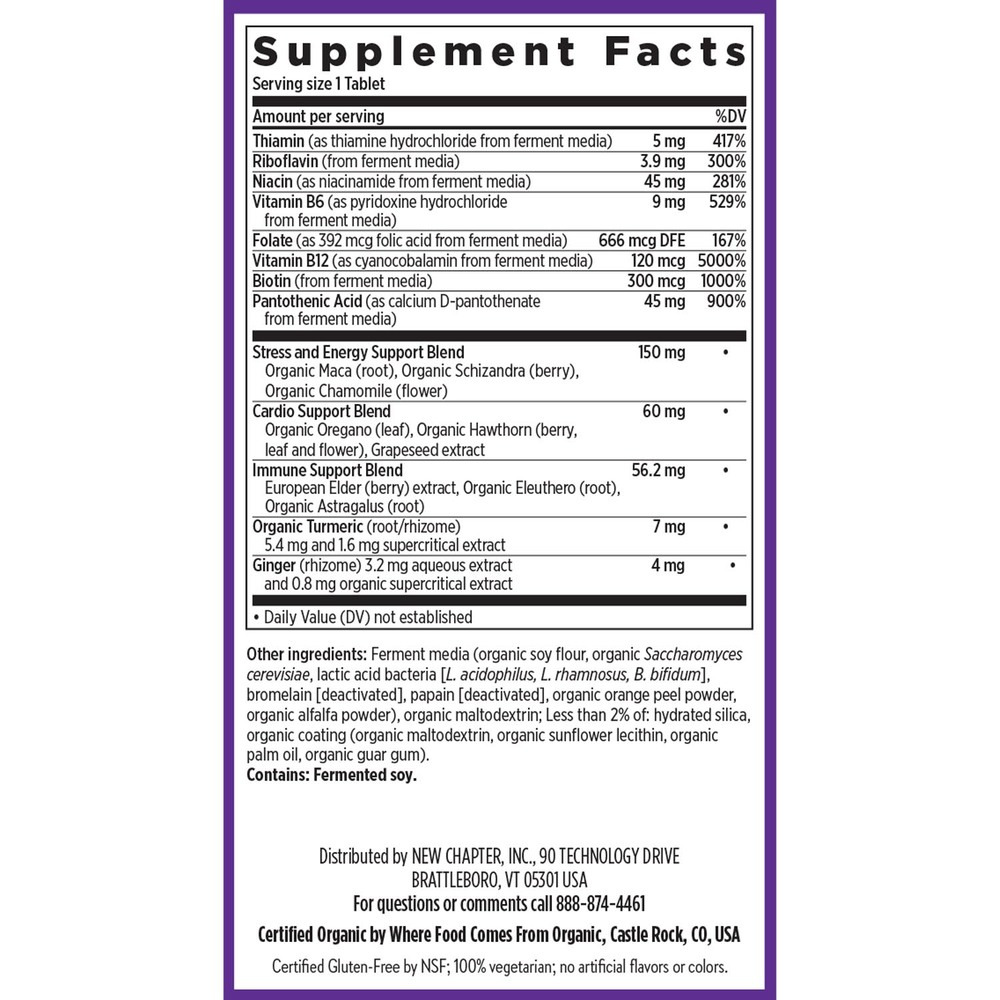 Product image for Coenzyme B Food Complex.