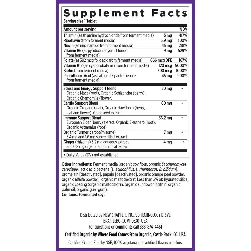 Product image for Coenzyme B Food Complex.