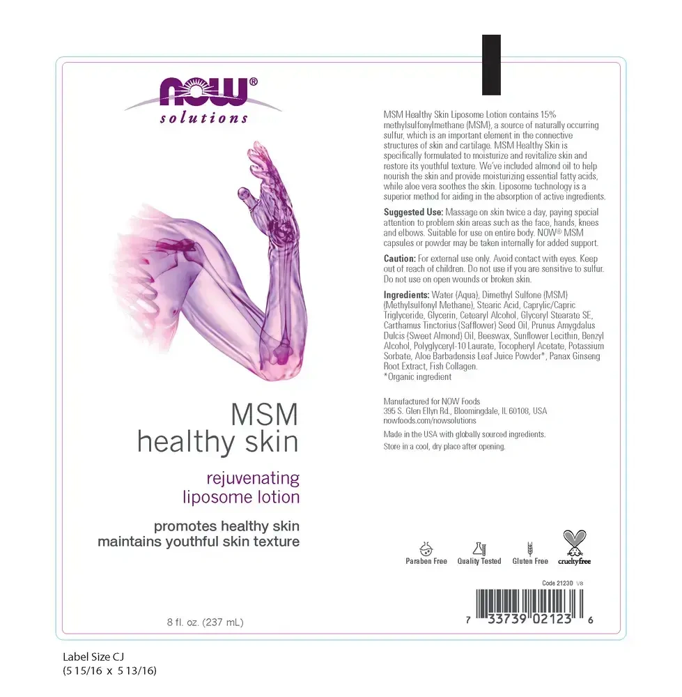 Product image for MSM Liposome Lotion.