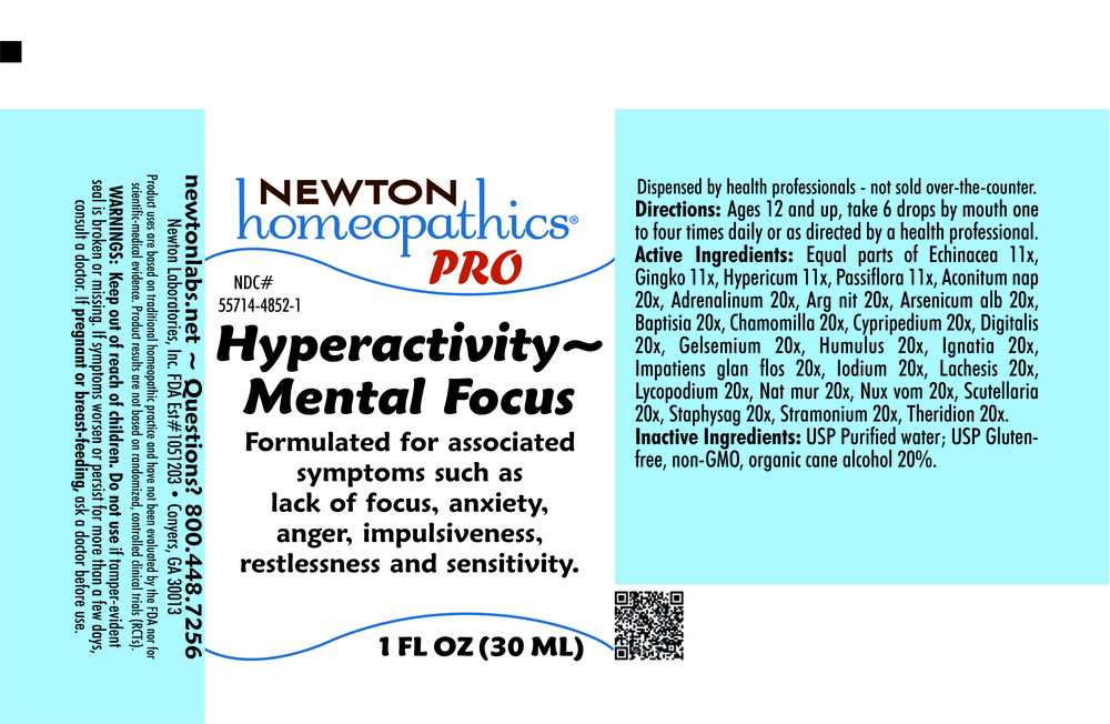 Product image for Hyperactivity ~ Mental Focus.