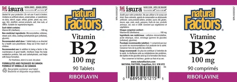 Product image for Vitamin B2 100 mg.