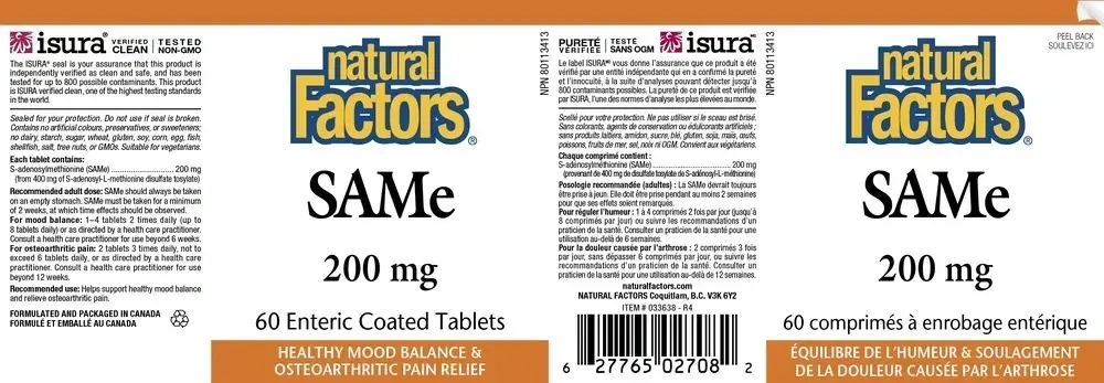 Product image for SAMe 200 mg.