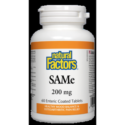 SAMe 200 mg product image