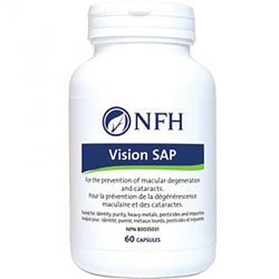 Vision SAP product image