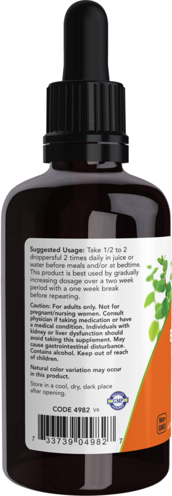 Product image for Fresh Green Black Walnut Wormwood Complex Liquid.