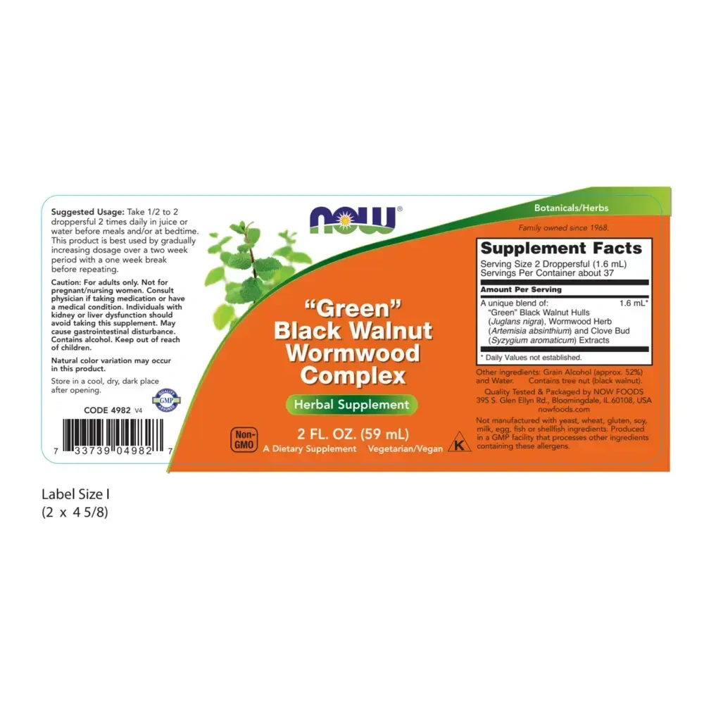 Product image for Fresh Green Black Walnut Wormwood Complex Liquid.