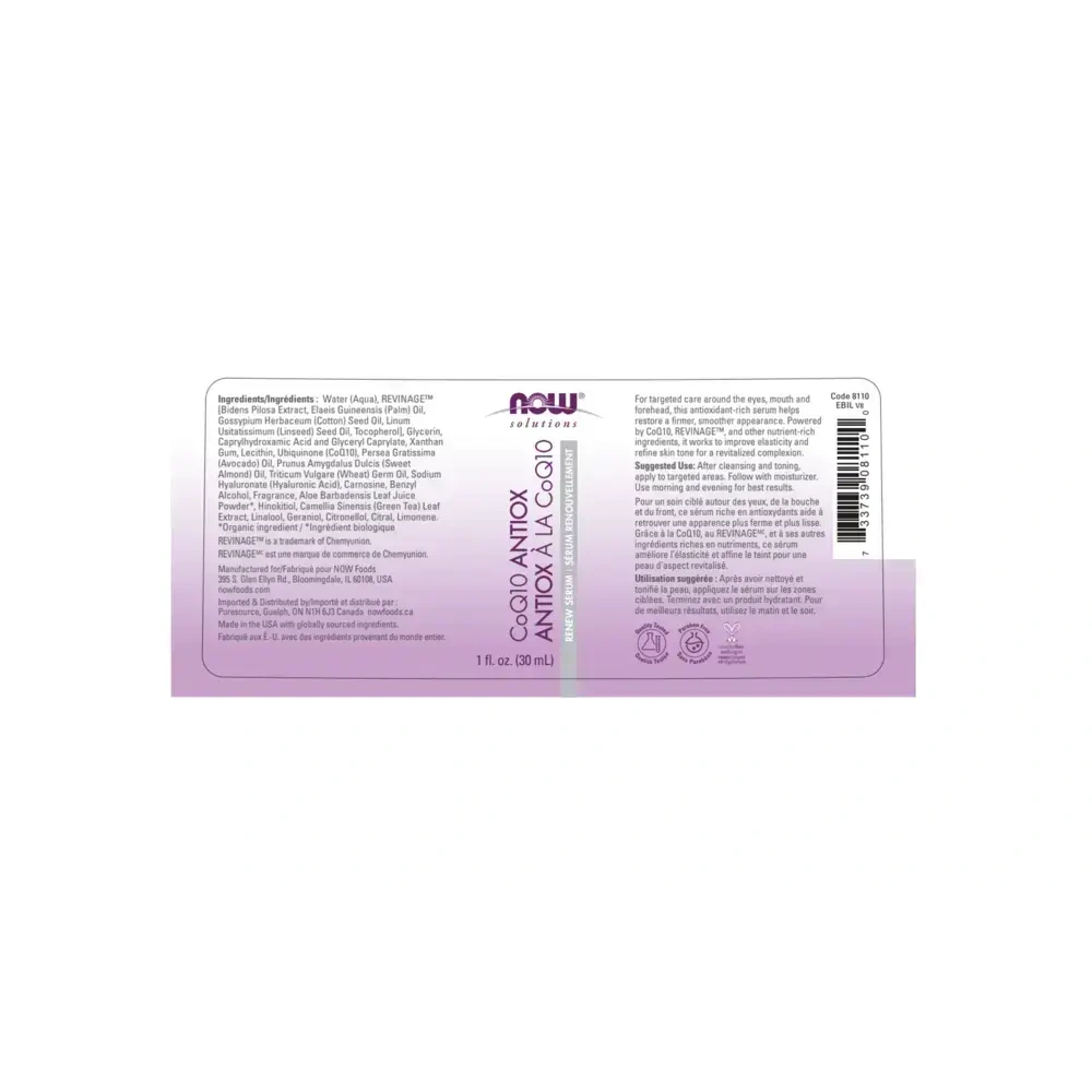 Product image for CoQ10 Antioxidant Serum.